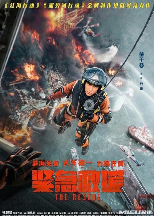 房产证写名字新政策